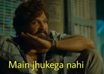 Main Jhukega Nahi