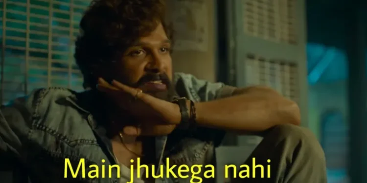 Main Jhukega Nahi