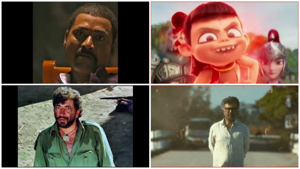 Movie Memes
