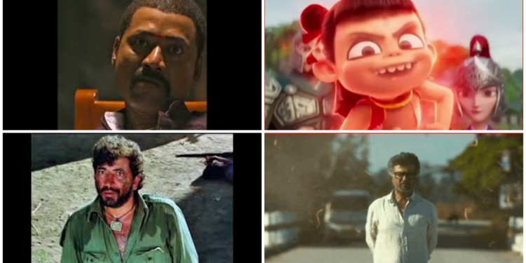 Movie Memes
